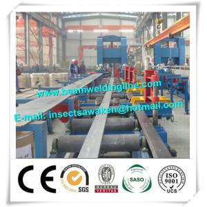 Quality Automatically H Beam Welding Line , Shipbuild T Welding Machine for sale
