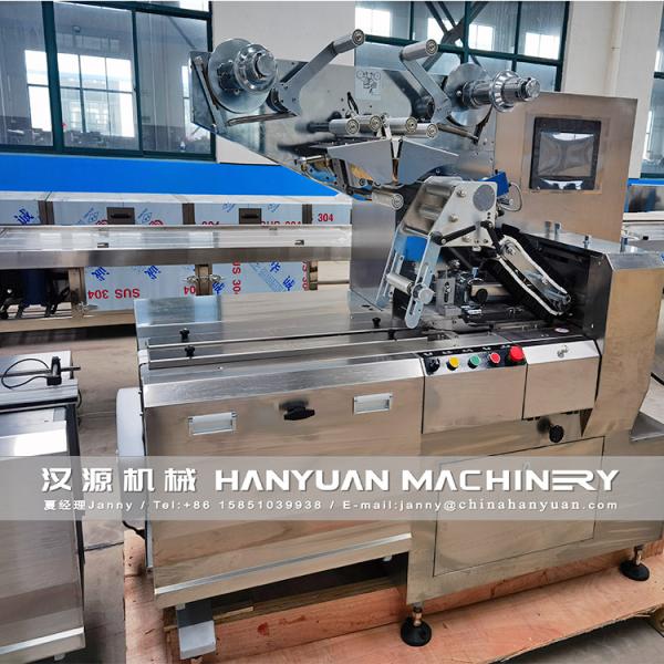 Protein Bar Packing Machine