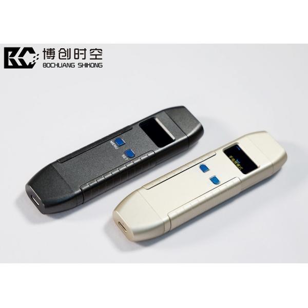 GPS detector vehicle positioning tracker search equipment infrared wireless signal detector eavesdropping detector