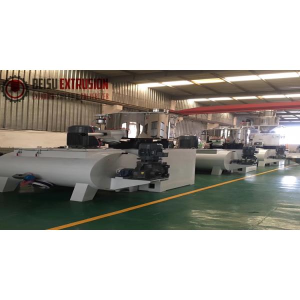 SHR-300L Masterbatch Plastic Mixer Machine High Speed