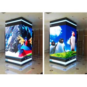 Quality Aluminum P3mm LED Sphere Display SMD3528 Package Formation High Color Saturation for sale