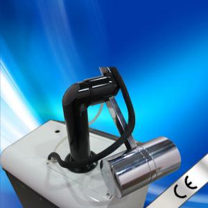 China Anti-Aging RF Co2 Fractional Laser Machine For Mouth / Eye Fine Wrinkle Removal on sale
