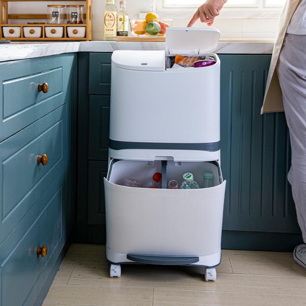 18L/36L Custom Recycle Dustbin Garbage Can Dust Bin With Wheel