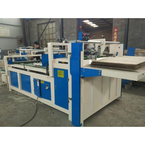 Paper Corrugated 50pcs/Min Box Folder Gluer Machine