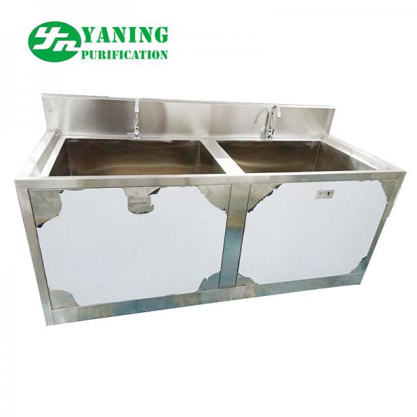 Buy Stainless Steel Medical Hand Wash Sink Industrial Wash Basin Breakwater Safeguard at wholesale prices
