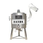Small Scale Pasteurizer 500L Milk Pasteurizer Machine Fruit Juice Pasteurizer