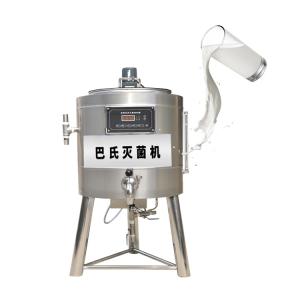 China Uht milk machine uht sterilizer pasteurizer uht with two types plate and tube on sale