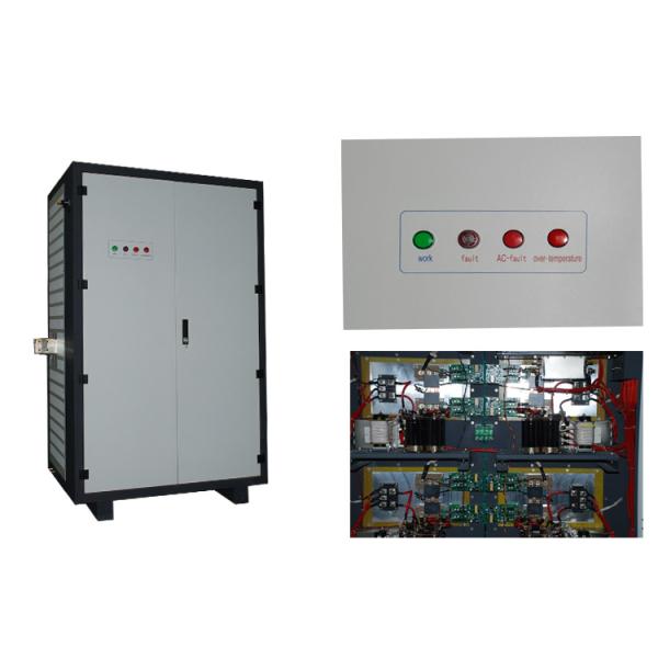 35v 70000A Electropolishing Power Supply