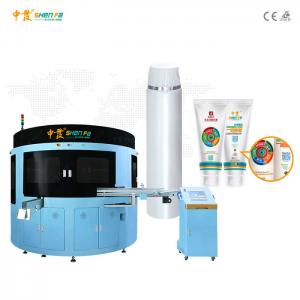 Quality Auto Hot Stamping Varnish Machine 1-5 Color Servo Screen Printing For Soft Tube for sale