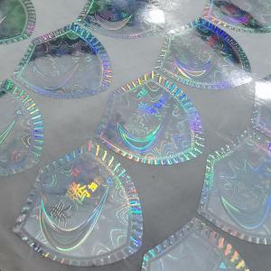 Polarized Custom Laser Stickers Adhesive QR Code Printer Sticker ROHS