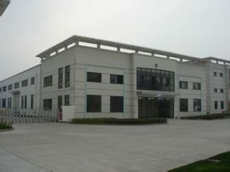 Zhejiang Topline Industrial Co.,Ltd.