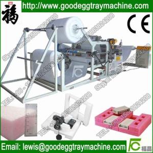Quality Supplying Plastic EPE Foam Sheet Bonding Machine for sale