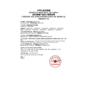 XINKANG MEDICAL INSTRUMENT CO.,LTD. Certifications