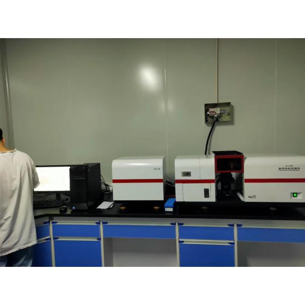 AA1800H Six Lamp Atomic Absorption Spectrophotometer Automatic Switching
