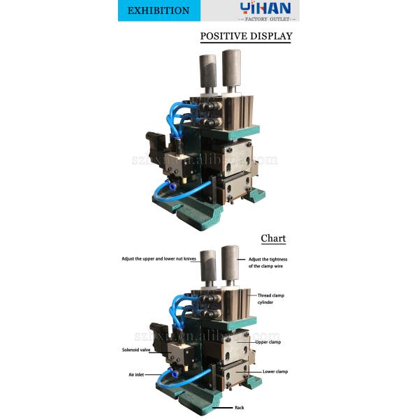 Max7mm Vertical Pneumatic Wire Stripping Machine The Ultimate Stripping Solution