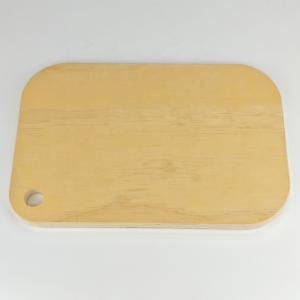 Rounded Rectangle Design Custom Wood Cutting Board DIY Sublimation Kitchen