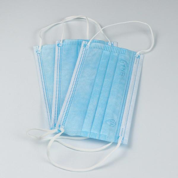 25gms Disposable Surgical Face Mask With Elastic Earloop