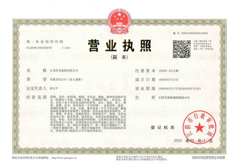 Medical Protective Disposable Isolation Clothes Coverall Hospital AntiVirus Non Woven