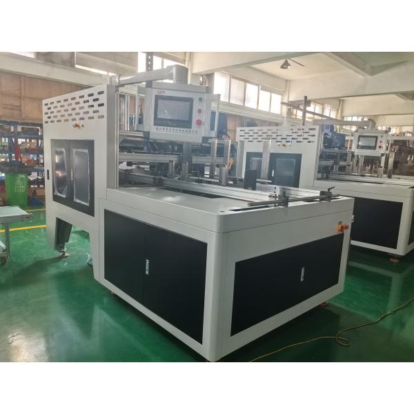 SR-1210X Automatic Paper Making machine