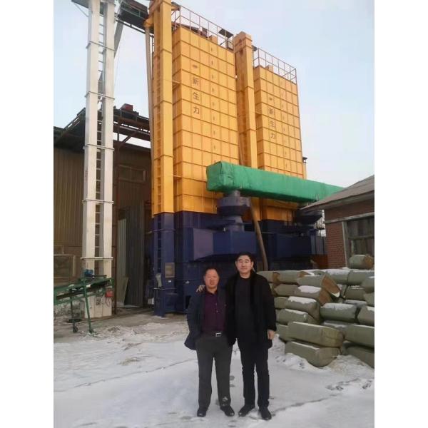 Multifunctional Rice Dryer Machine , Wheat Grain Dryer Machine