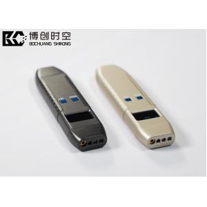 GPS detector vehicle positioning tracker search equipment infrared wireless