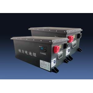 Quality High Capacity 200AH 72 Volt Lithium Golf Cart Battery For Long Lasting Battery Life for sale