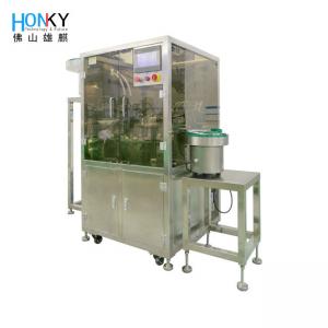 Quality 55Bpm Perfume Sample Bottle Filling Machine Full Automatic High Speed for sale
