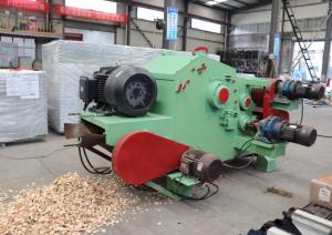 Quality SH216/218 Drum Wood Chipper Machine Industrial Automatic Wood Chipping Machine for sale