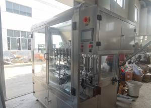 Quality 220V Viscous Liquid Filling Machine 2000mm Automatic Filling Machine for sale