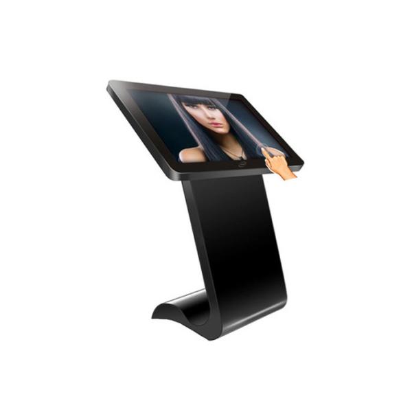 65/75/75/84 Inch Horizontal Floor Touch Screen Integrated Machine Book Reading Machine