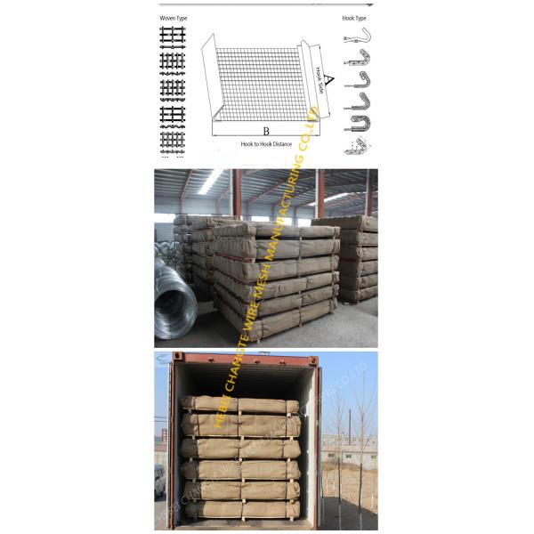 Flat Topped SS304 Black Woven Wire Quarry Screen Mesh