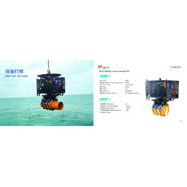 VCG500 Trench Blower