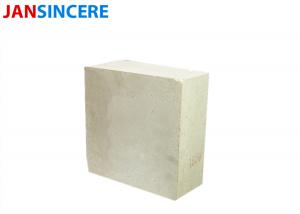 Quality Standard Size Furnace Refractory Bricks Al2O3 73% Phosphate Thermal Conductivity for sale