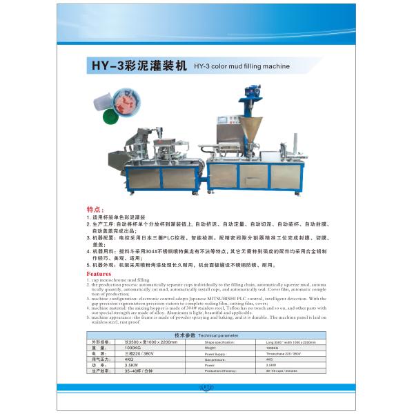 Professional Manufacturer's Automatic Crayon making Machine