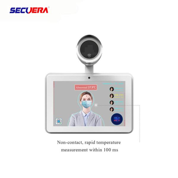 Infrared Walk Through Thermometer Human Body Temperature Test Scanner LCD