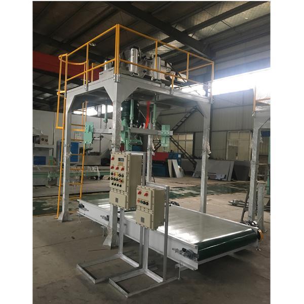Automatic Packaging Machine Multifunctional Vertical Packaging Machine Bags Wood Machines