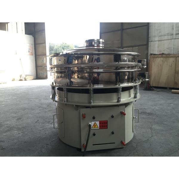 Powerful Rotary Vibrating Screen Machine Large Capability