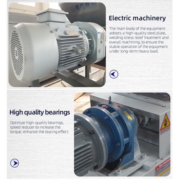 Durable Food Waste Shredder Machine