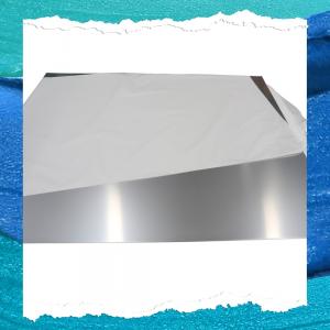Quality 2205 Duplex Stainless Steel Sheet 2B Finish Cold Rolled 2MM SS Plate for sale