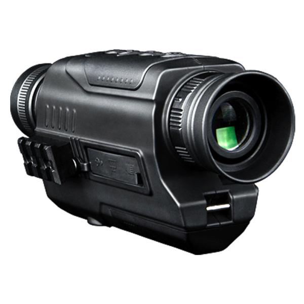 5x Compact Night Vision Monocular