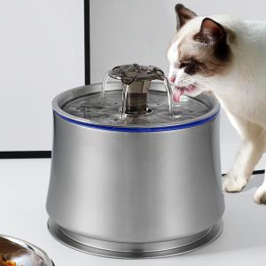 China Stainless Steel Electric Running Water Fountain Filter Cat Intelligent Dispenser on sale
