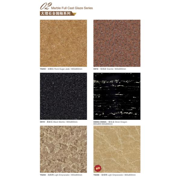 HTY TMG 600*600 800*800 Good Quality Marble Full Cast Glaze Series Ceramic Tile Made in Foshan Factory
