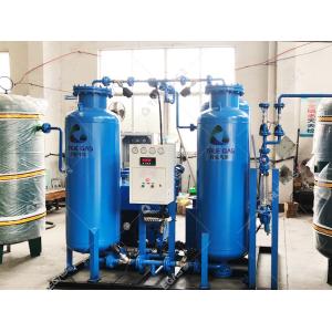 PSA Nitrogen Generator Nitrogen Gas Making Machine