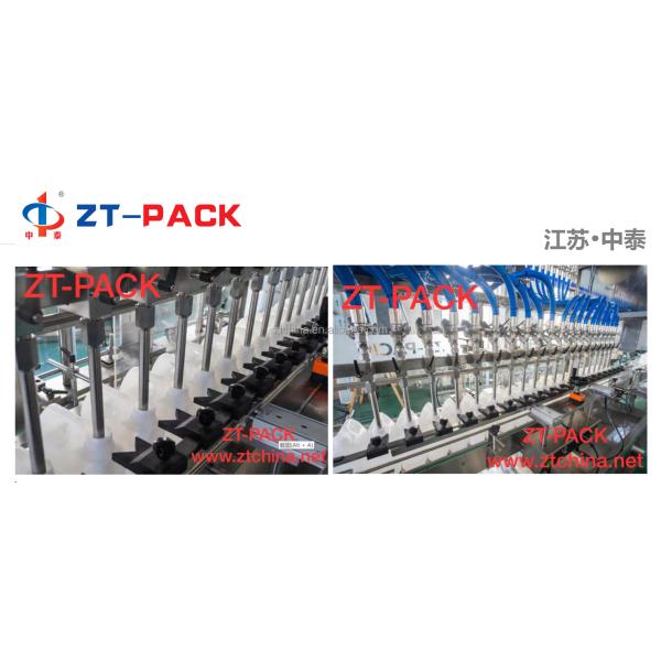 Gravity Low Viscous Watery Liquid Filling Machine Line for Vinegar Soy Sauce Wine