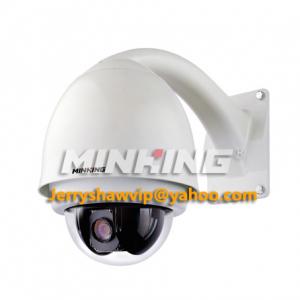 MG-OFIIS7310-TVI-NH HD-TVI Camera Speed Dome PTZ Sony Camera 1080P/2MP/20X ONVIF Compliant