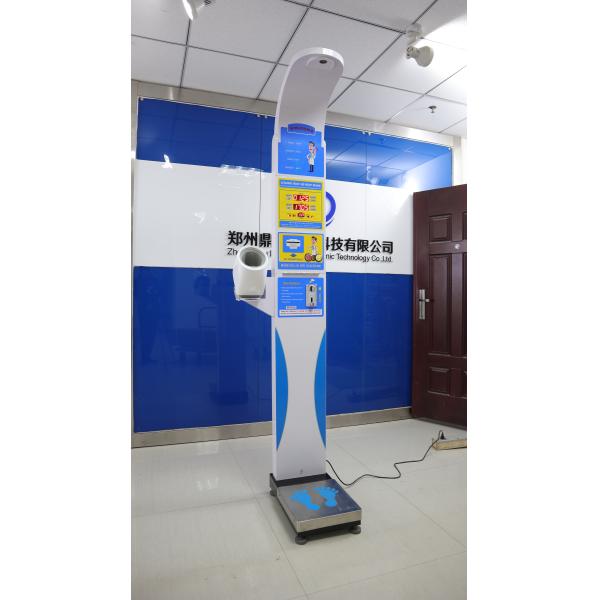 Automatica Digital Body Analyzer Scale , Height And Weight Machine Different Languages