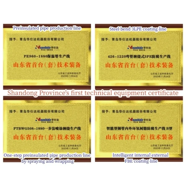 External 3lpe and Internal Epoxy Coating Line Epoxy Resin Powder Anti-Corrosion 1620-4200mm