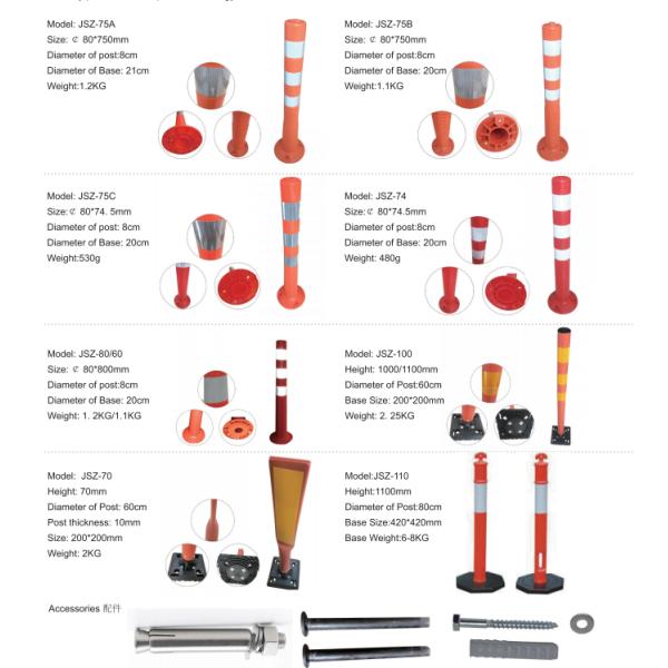 Fixed Removable Steel Road Parking Delineator Post