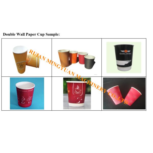 Biodegradable 20oz 40pcs/Min Paper Cup Sleeve Machine