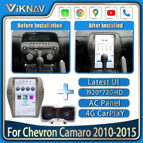 For 2010-2015 Chevrolet Camaro 12.1Inch Android Auto Car radio 128G Navigation GPS Multimedia Player Wireless Carplay 4G